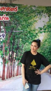 เลี้ยงรุ่น 30ม.ค.59_54